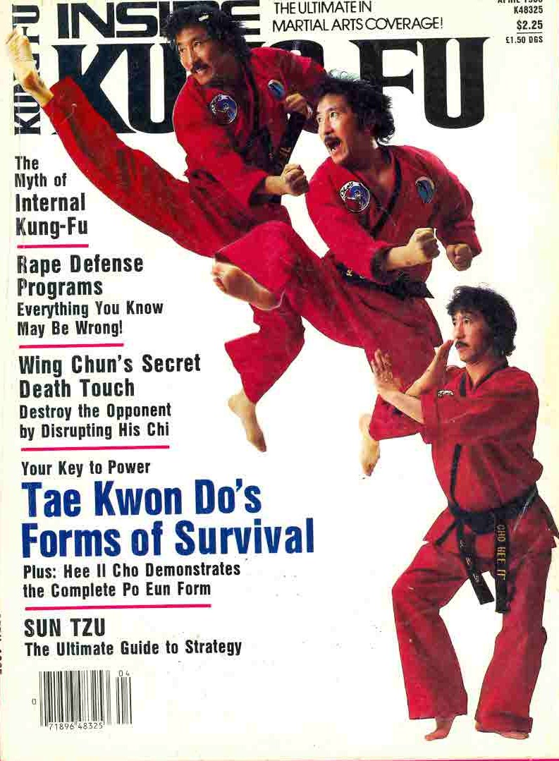 04/85 Inside Kung Fu